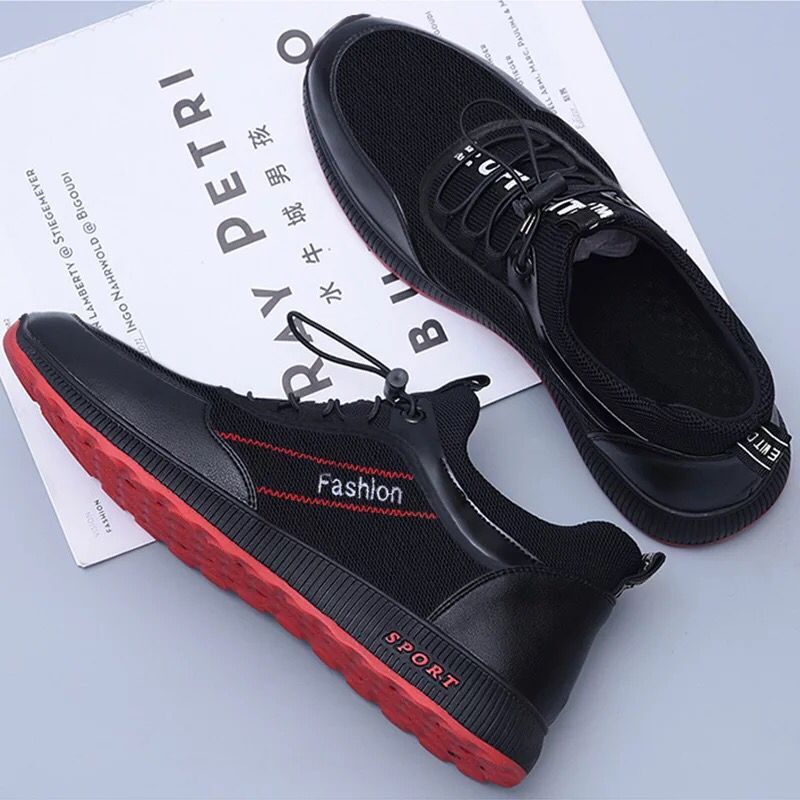 Men's Street-Style Casual Sneakers — product view