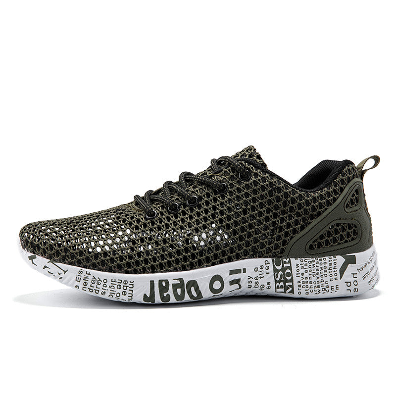 Men's Breathable Lace-Up Sneakers — product view