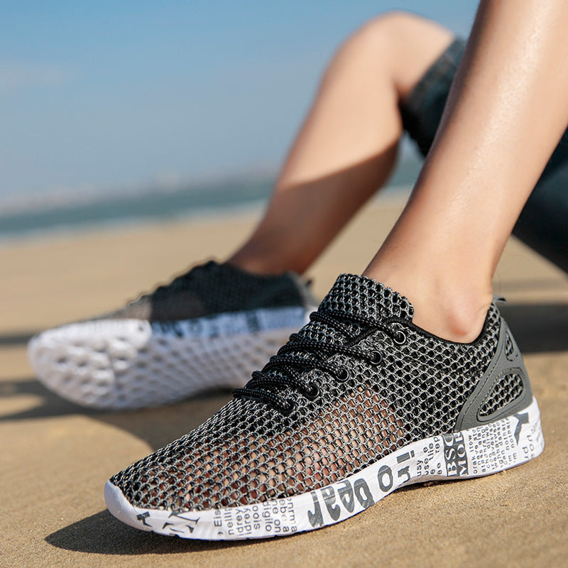 Men's Breathable Lace-Up Sneakers — product view