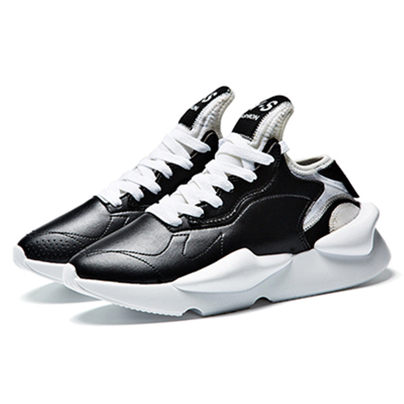 Unisex Woven Chunky Sneakers