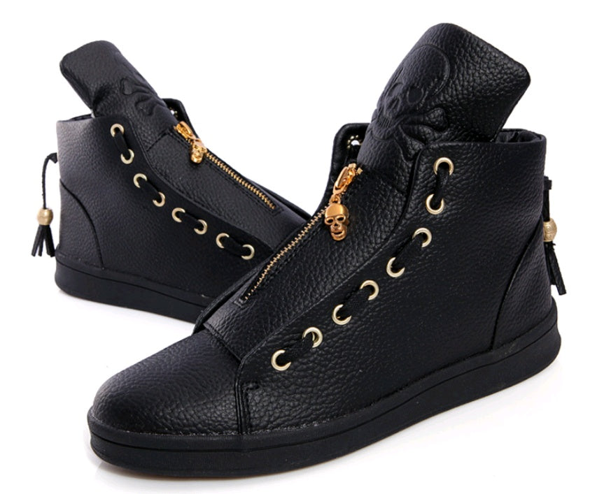 Men's Round-Toe High-Top Sneakers — product view