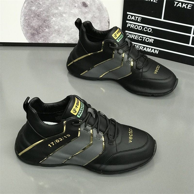 Men's Thick-Sole Faux-Leather Lace-Up Shoes