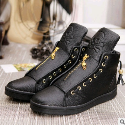 Men's Round-Toe High-Top Sneakers — product view