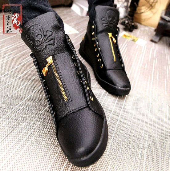 Men's Round-Toe High-Top Sneakers — product view