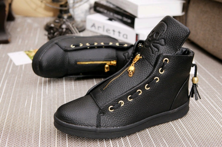 Men's Round-Toe High-Top Sneakers — product view