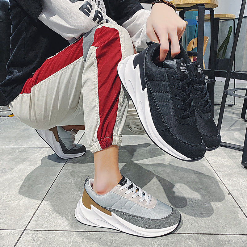 Men's Sculpted-Style Casual Sneakers