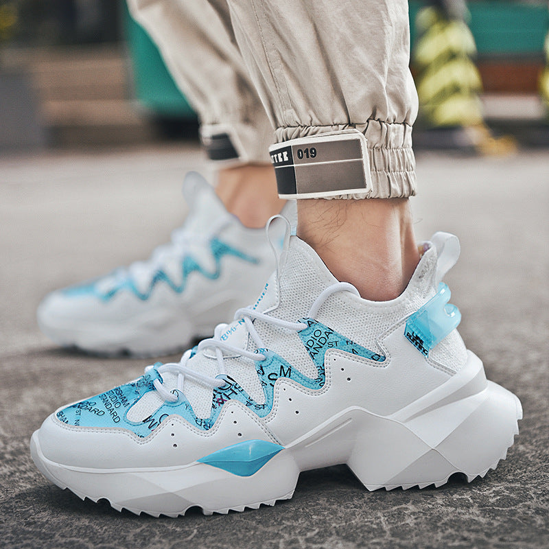 Men's Breathable Casual Sports Shoes