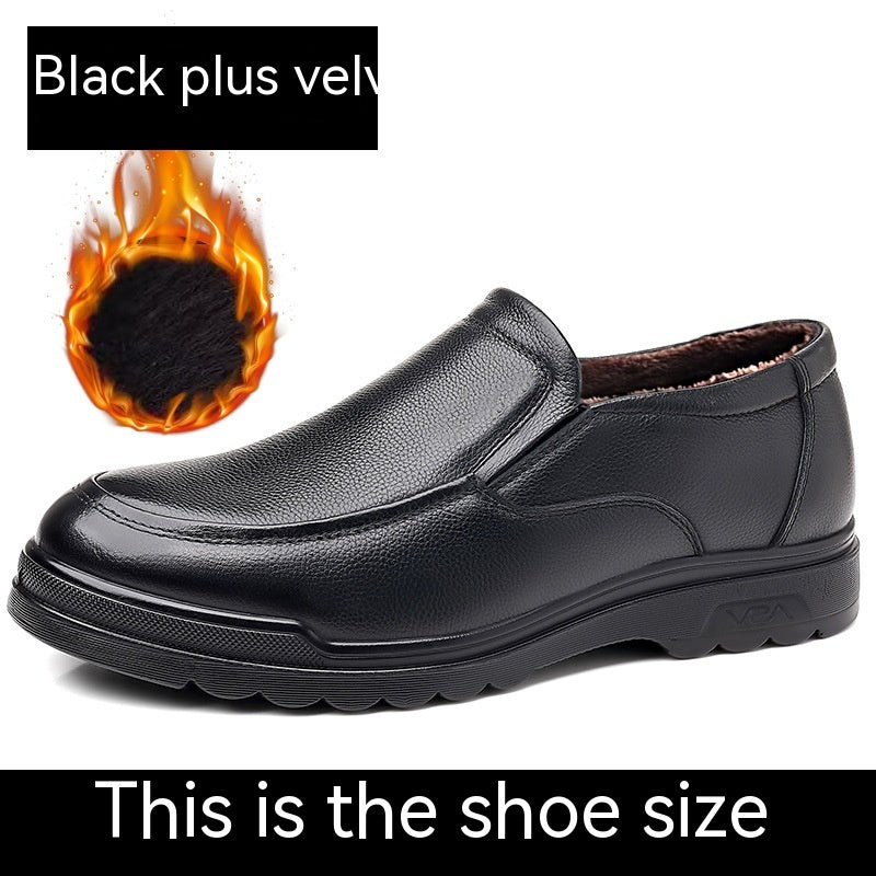 Men's Leather Soft-Sole Casual Shoes — product view