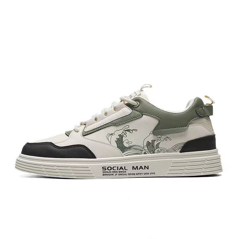 Men's Flat Casual Skate-Style Shoes