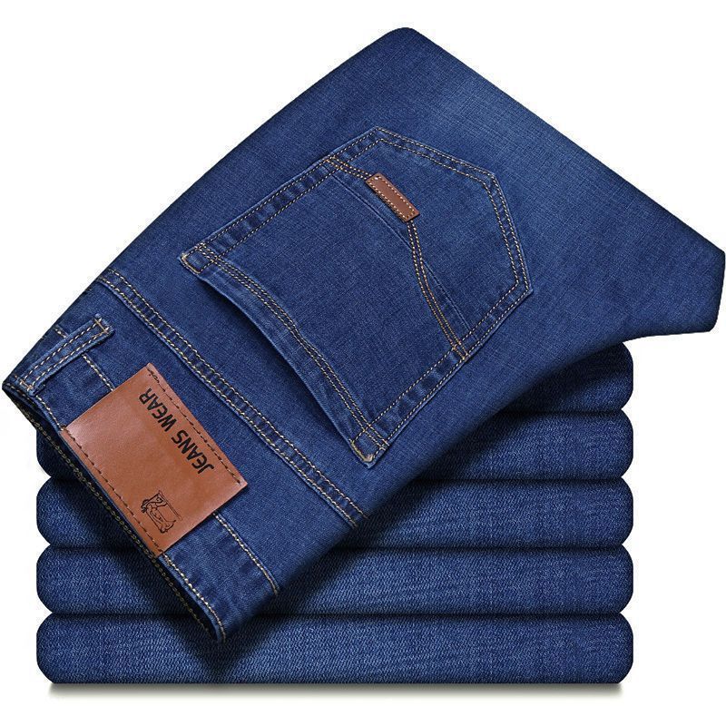 Men's High-Waisted Relaxed Straight-Leg Jeans