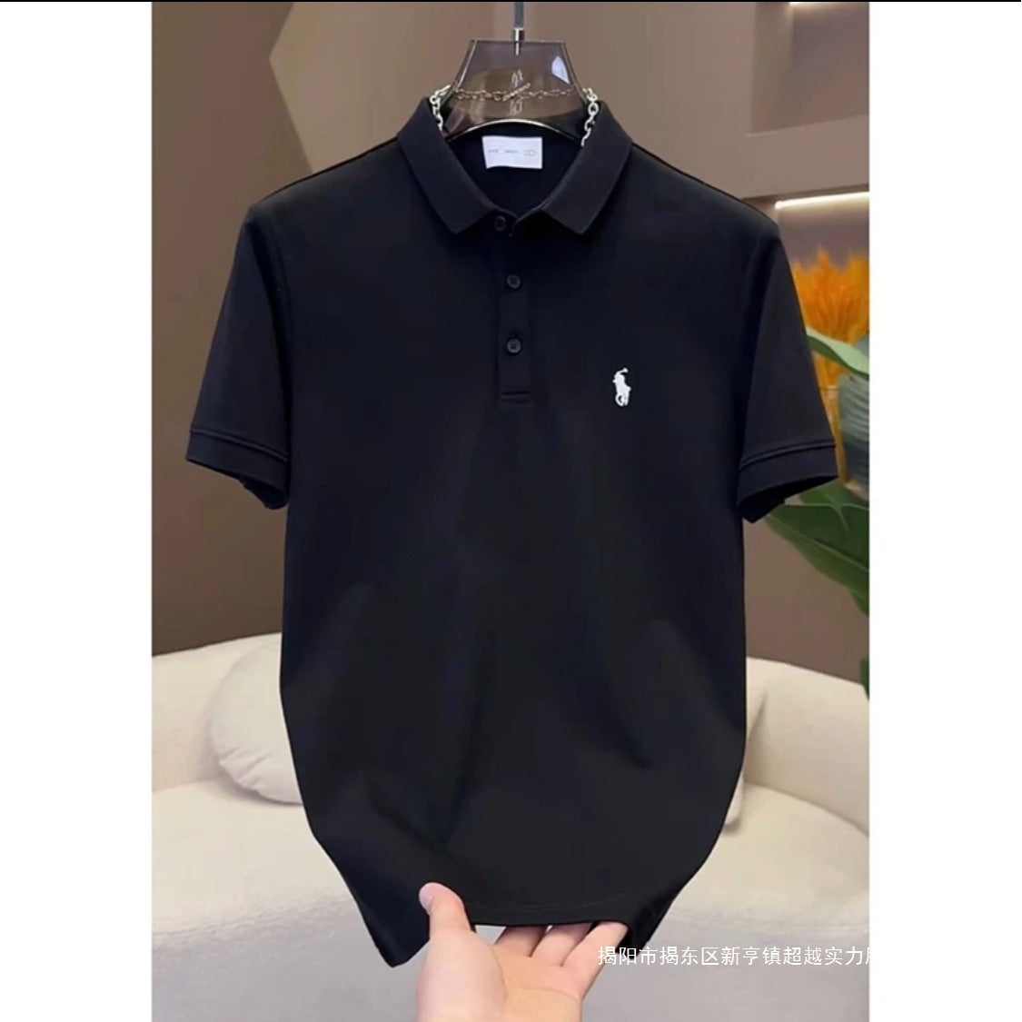 Unisex Embroidered Classic Polo Shirt