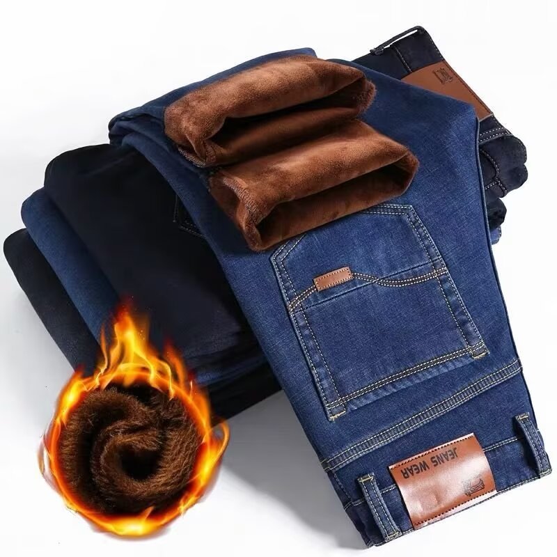 Men's High-Waisted Relaxed Straight-Leg Jeans