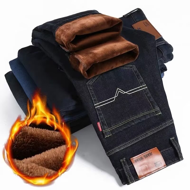 Men's High-Waisted Relaxed Straight-Leg Jeans