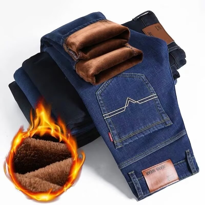 Men's High-Waisted Relaxed Straight-Leg Jeans