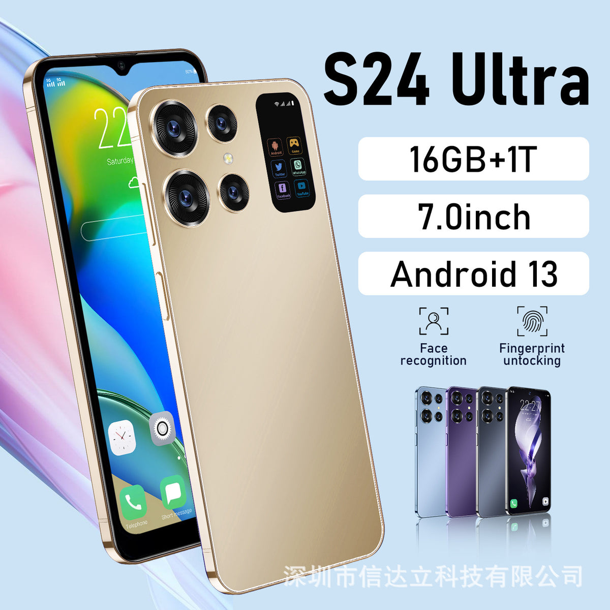 S24U 7.0-Inch Android Smartphone – Colour Options