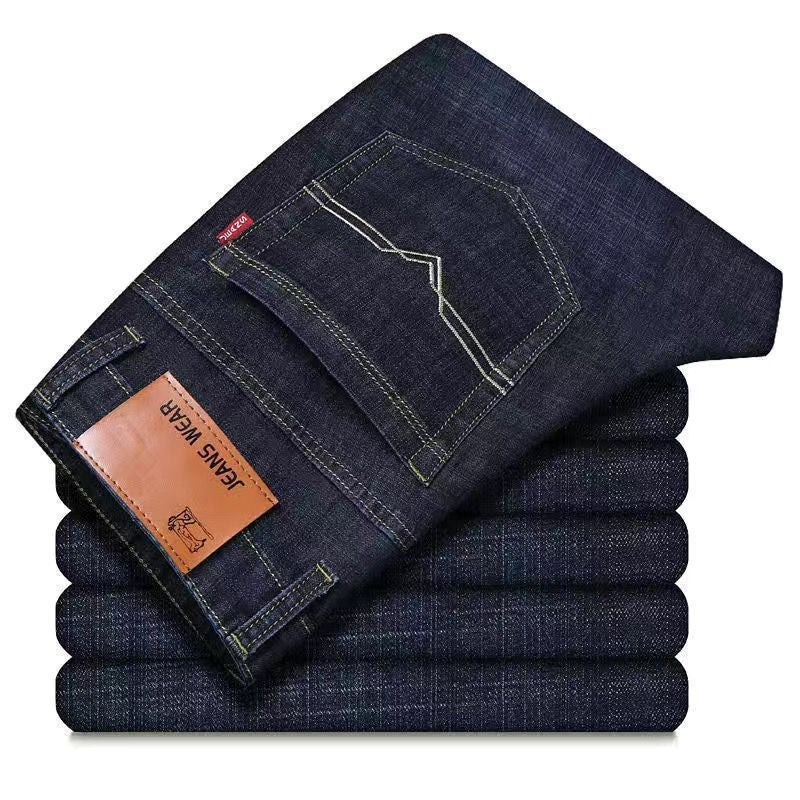 Men's High-Waisted Relaxed Straight-Leg Jeans