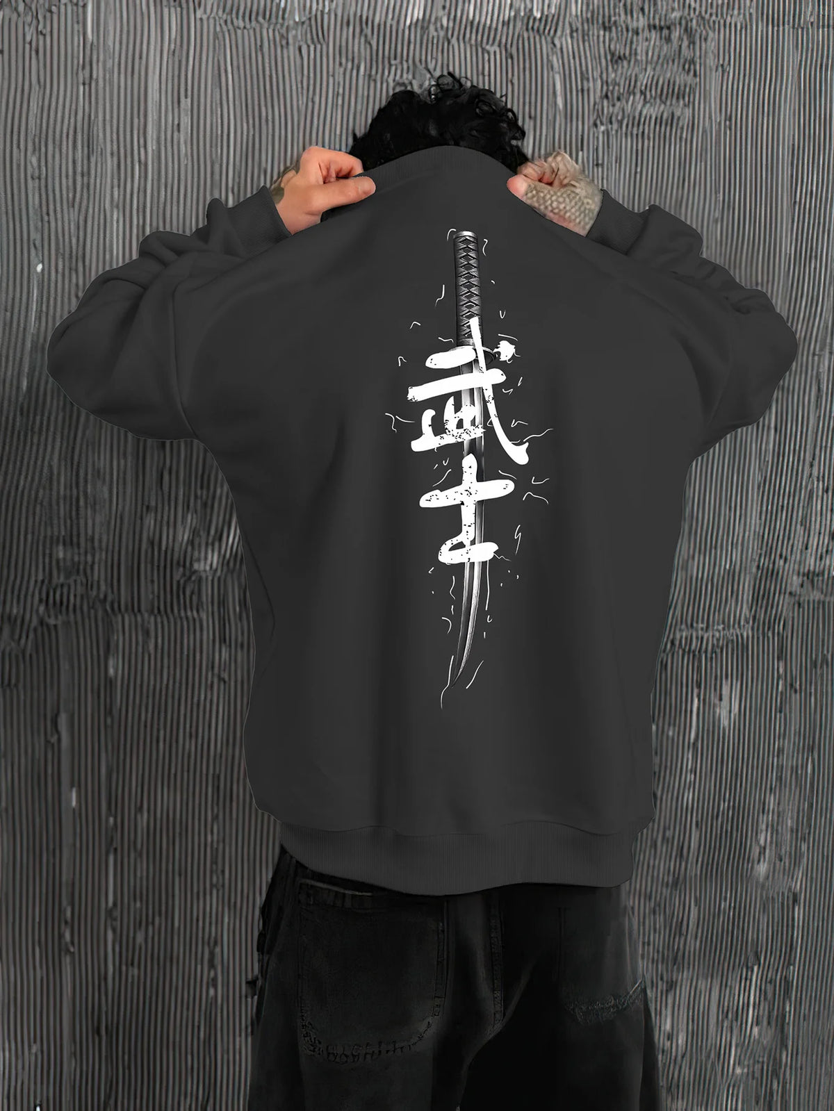 Men's Letter Print Crew-Neck Sweatshirt