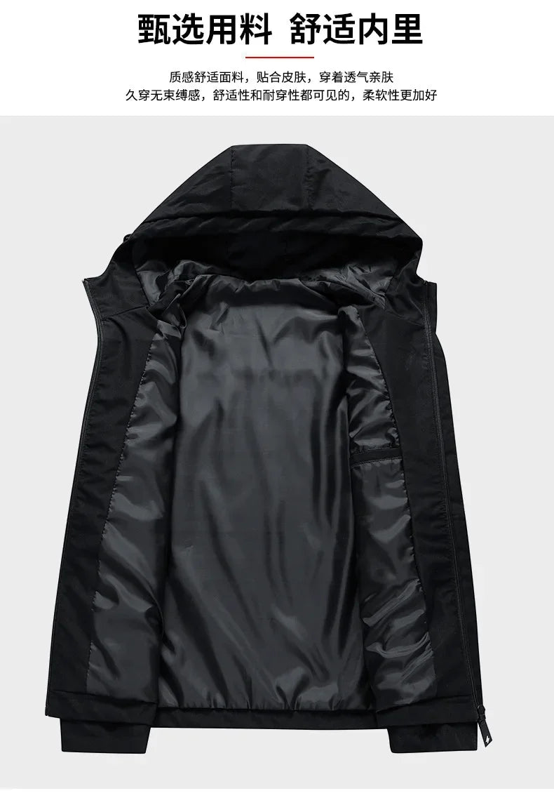 Men's Casual Zip-Up Jacket