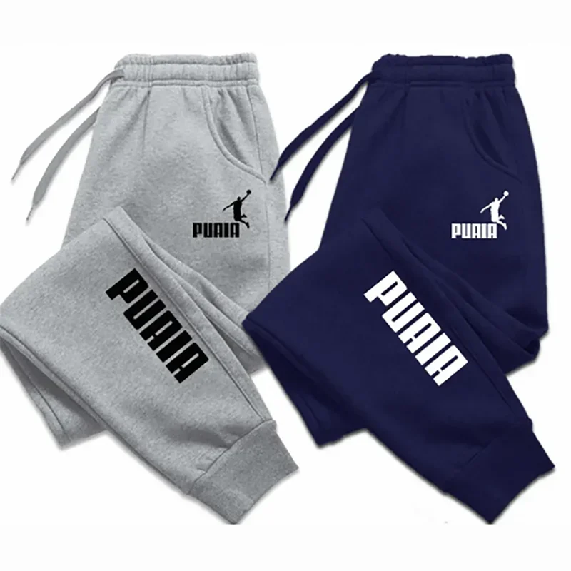 Men's Jogger Pants - Loose Fit — product view