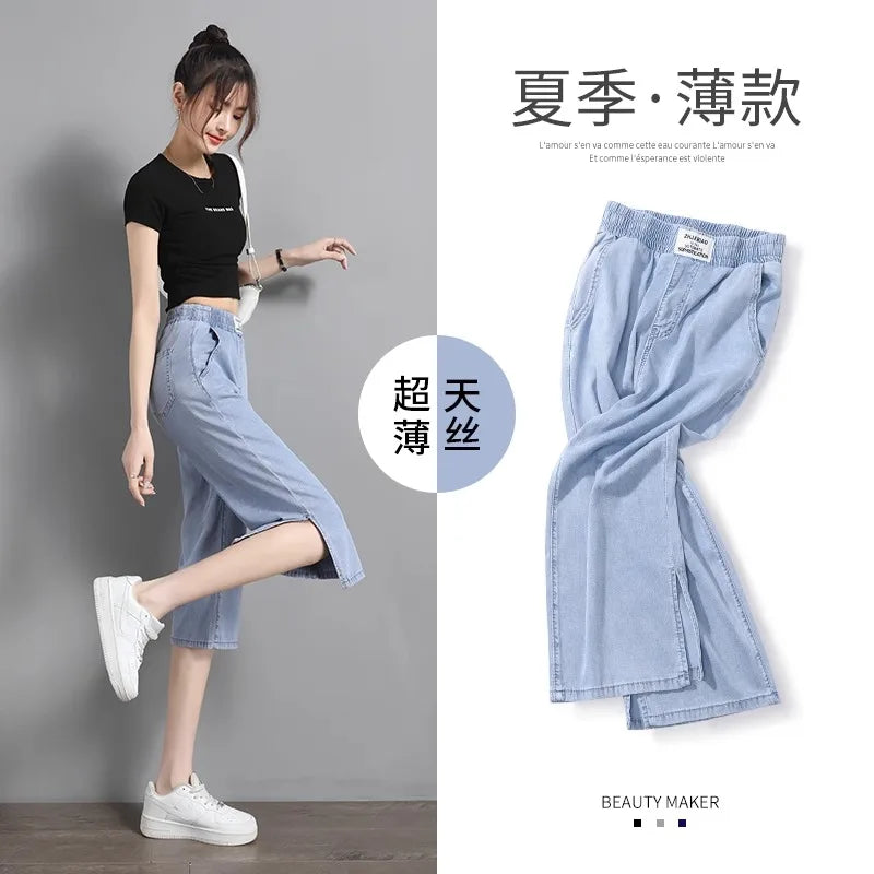 Women's High-Waist Cropped Straight-Leg Jeans — product view