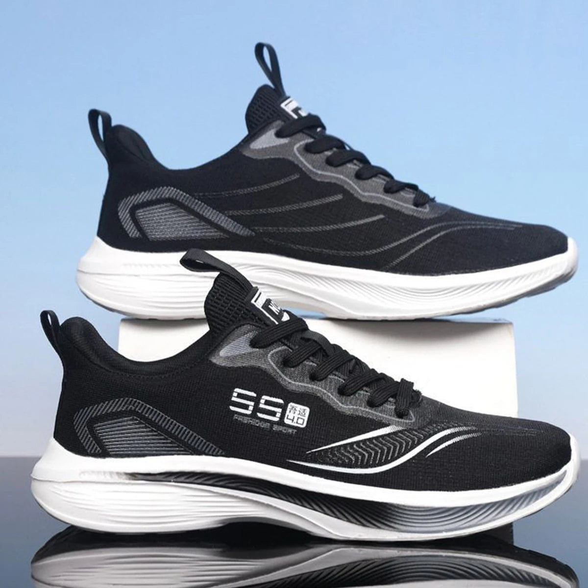 Men's Chunky Athletic Sneakers
