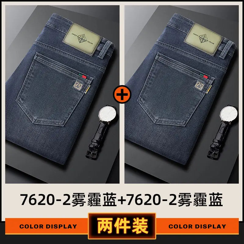 Men's Cotton Stretch Straight-Leg Jeans — product view
