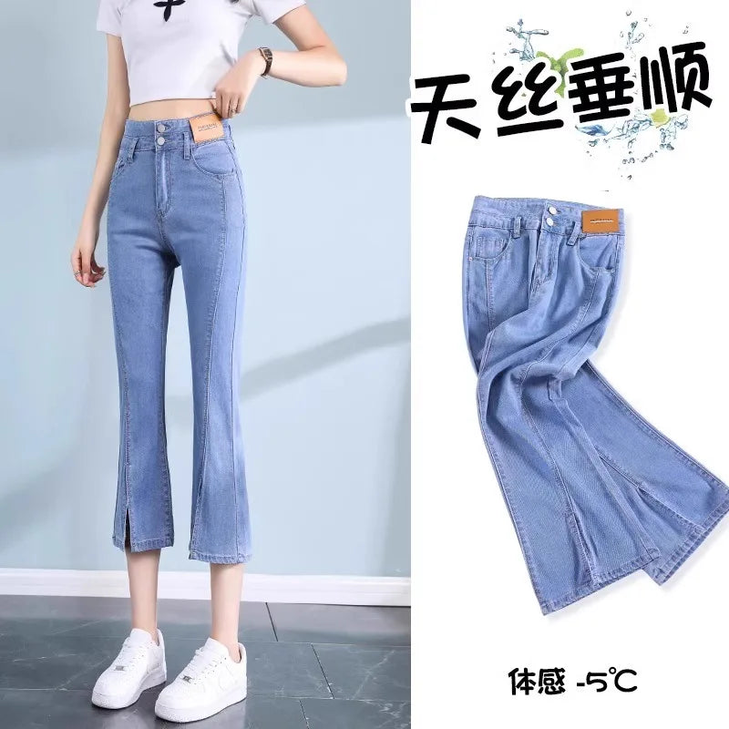 Women's High-Waist Cropped Straight-Leg Jeans — product view