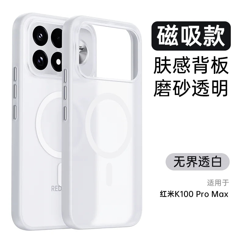 Matte Clear Magnetic Stand Phone Case for POCO F9 Ultra