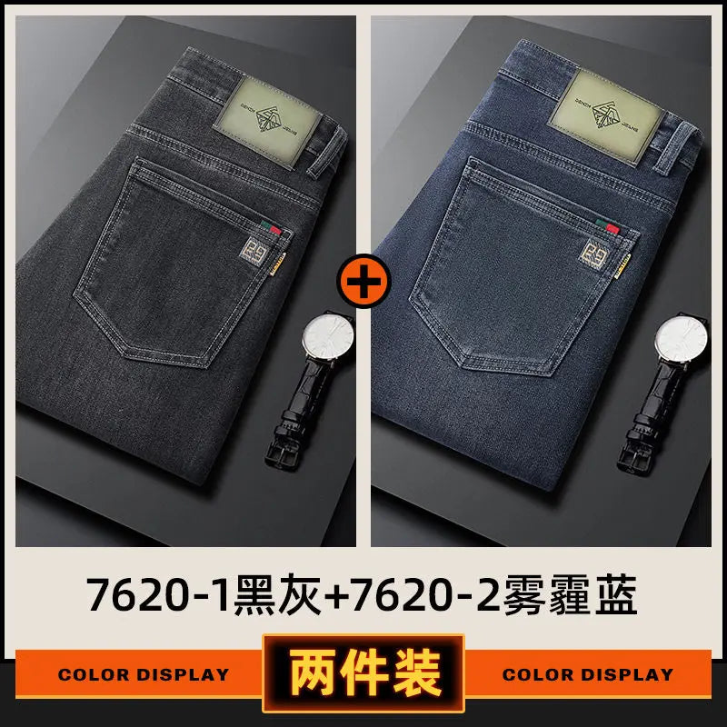Men's Cotton Stretch Straight-Leg Jeans — product view