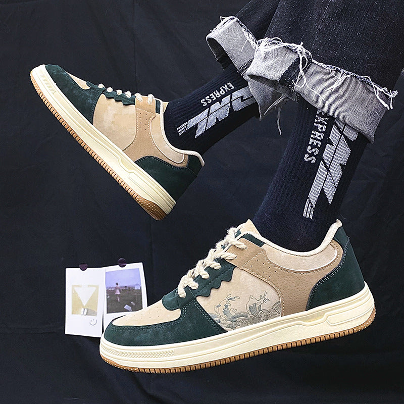 Men's Thick-Sole Lace-Up Sneakers — product view