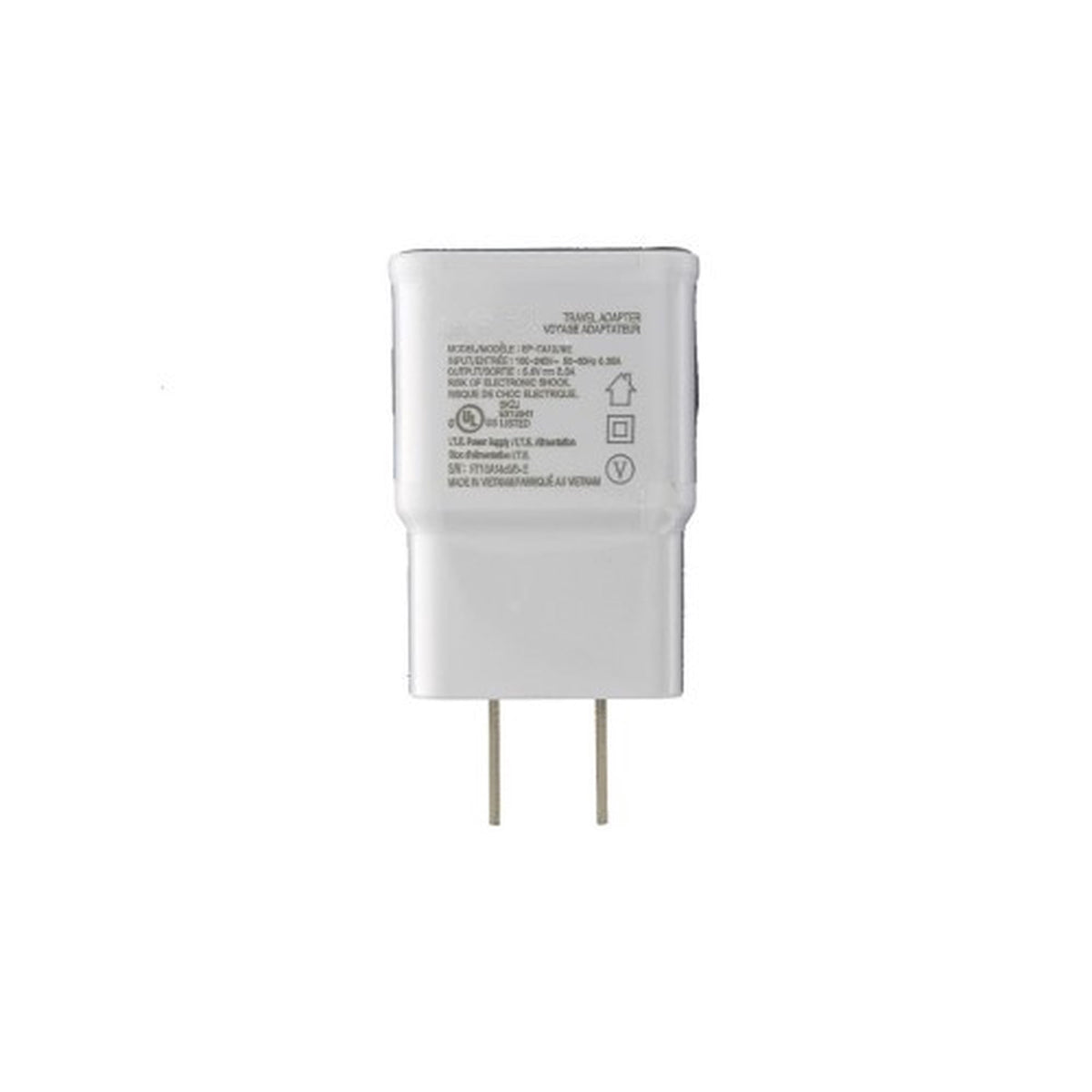 A white wall charger adapter with two metal pins, shown from the back against a plain white background.