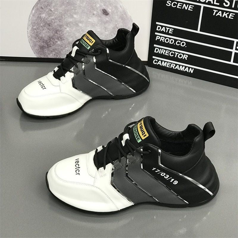 Men's Thick-Sole Faux-Leather Lace-Up Shoes