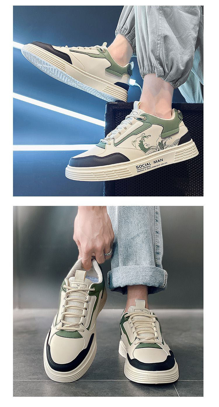 Men's Flat Casual Skate-Style Shoes