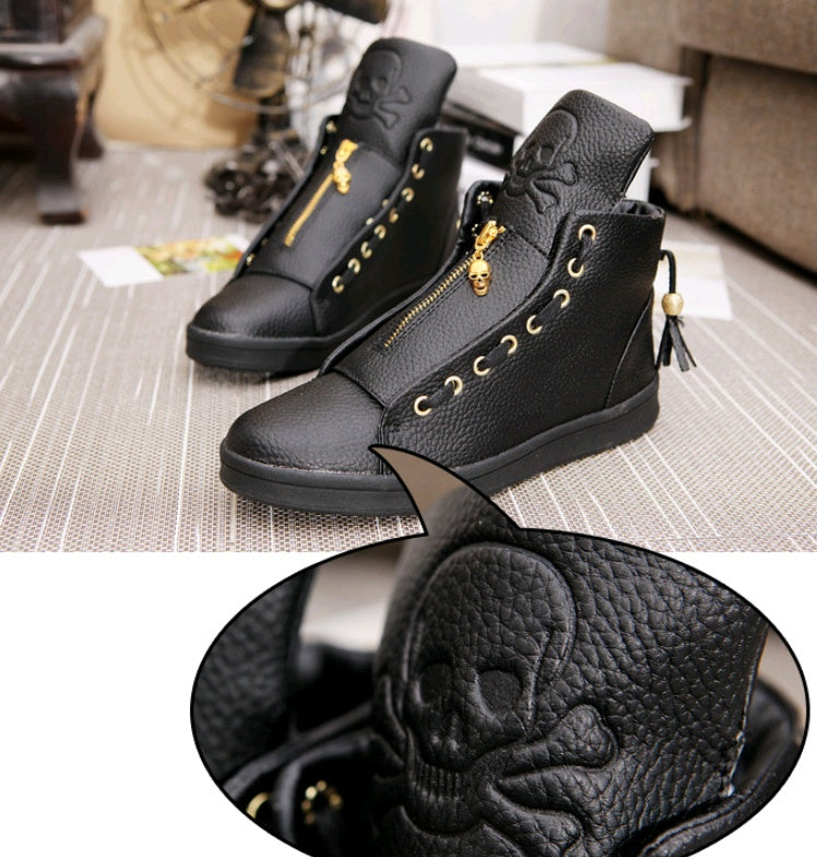 Men's Round-Toe High-Top Sneakers — product view