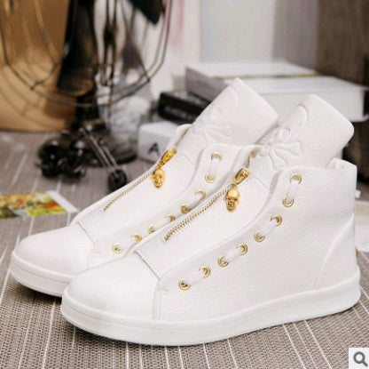 Men's Round-Toe High-Top Sneakers — product view