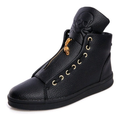 Men's Round-Toe High-Top Sneakers — product view
