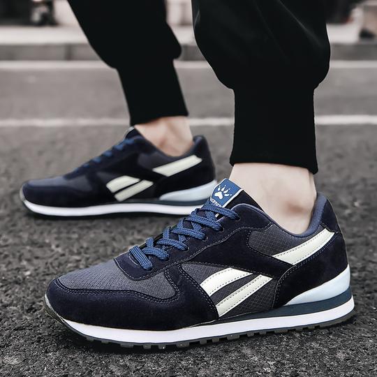 Men's Low-Top Casual Sneakers — product view