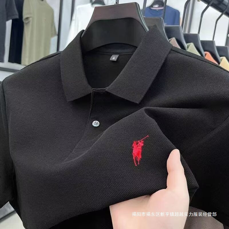 Unisex Embroidered Classic Polo Shirt