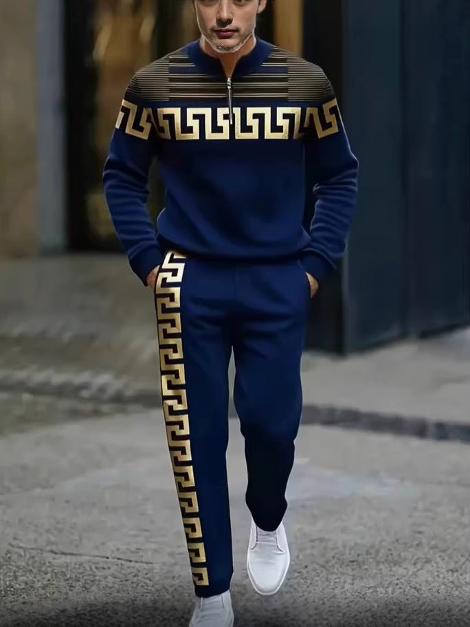 Men's Patterned Half-Zip Top and Pants Set