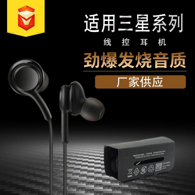 Compatible with three types of AKG Note10, N20, and S20 headphones, TYPE-C digital in-ear wired control headphones, and deep bass
