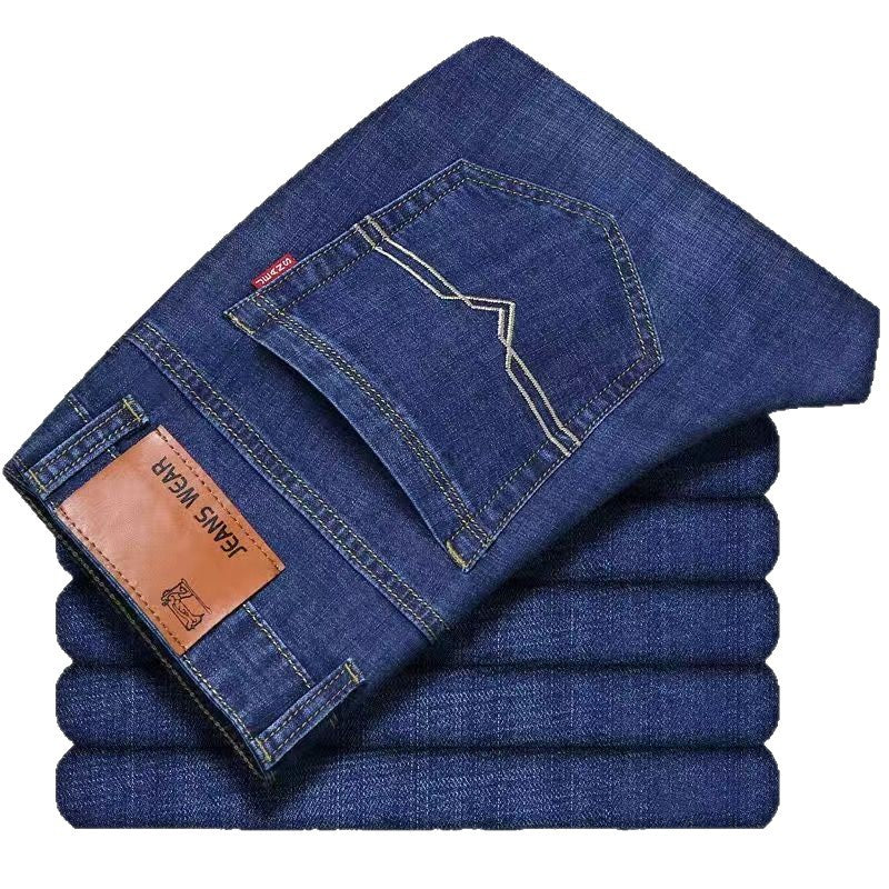 Men's High-Waisted Relaxed Straight-Leg Jeans