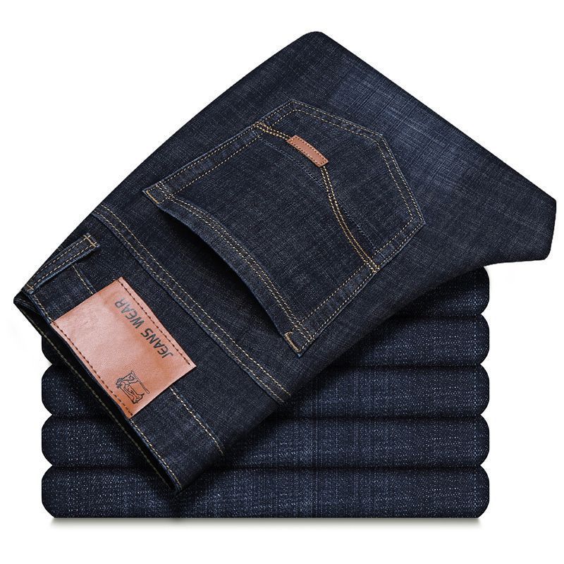 Men's High-Waisted Relaxed Straight-Leg Jeans