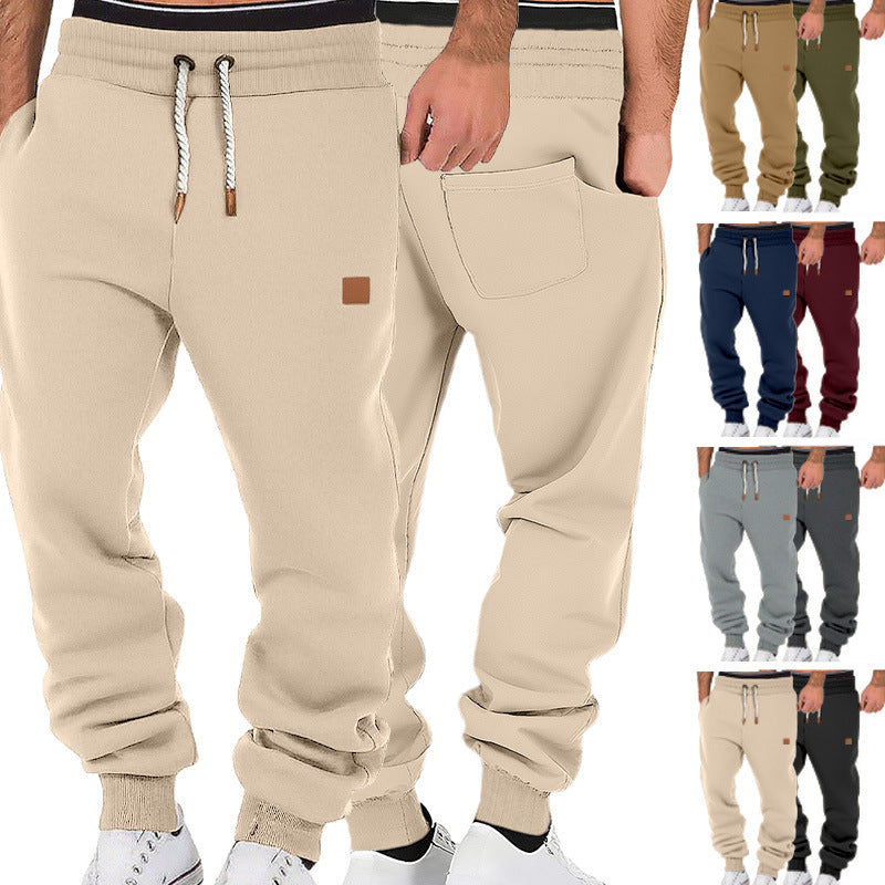 Men's Solid Colour Relaxed Sweatpants