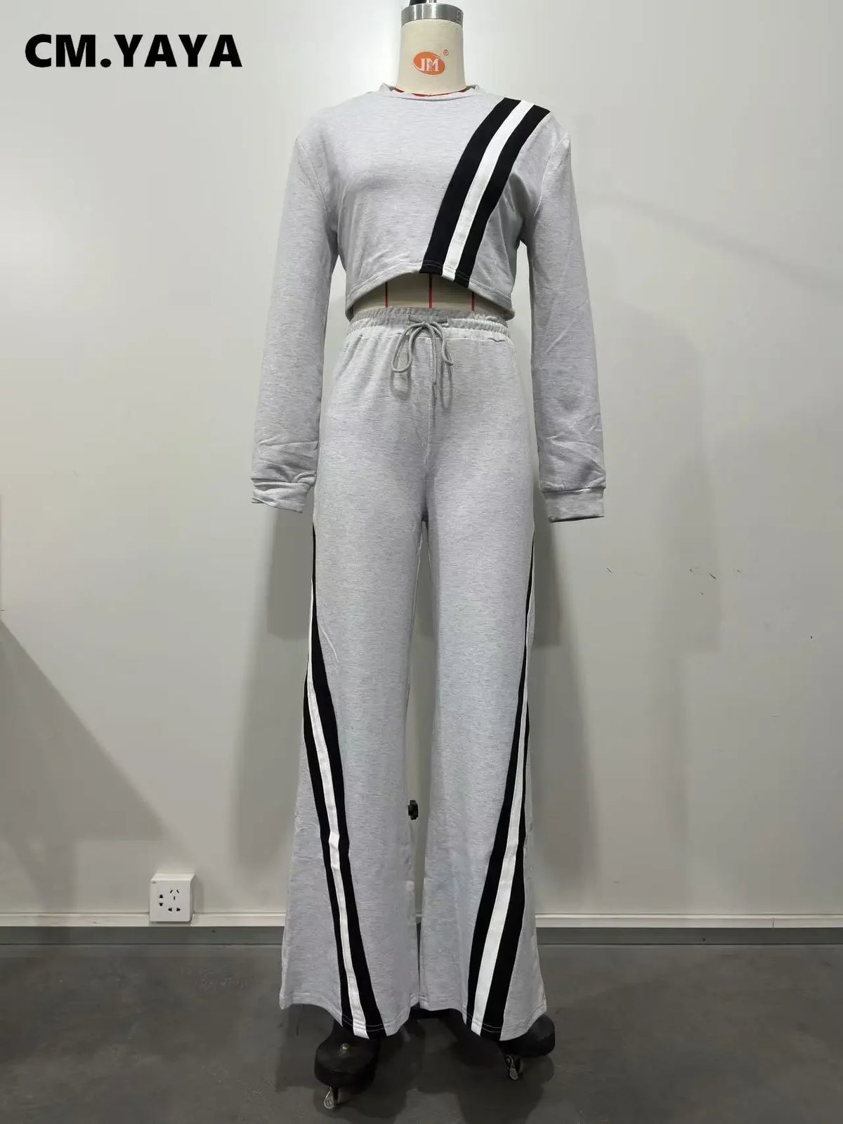 Women's Striped Sweatshirt & Sweatpants Set