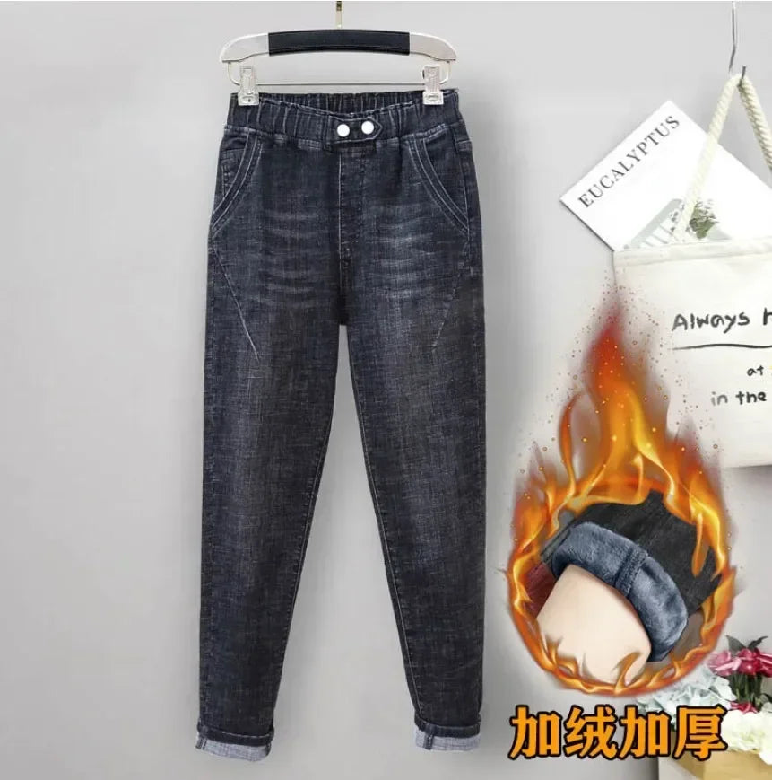 Women's Plus-Size Elastic-Waist Ripped Jeans — product view