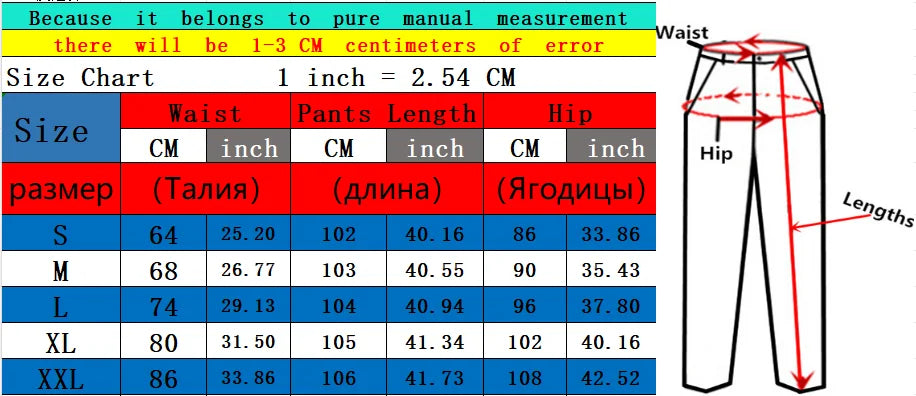 Women's High-Waist Patchwork Flare Jeans — product view