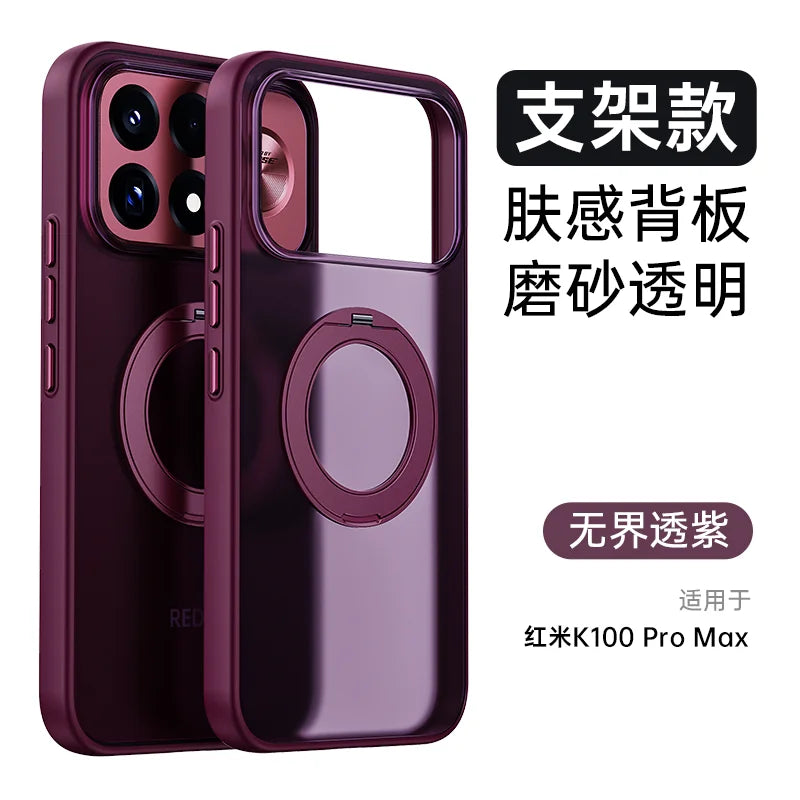 Matte Clear Magnetic Stand Phone Case for POCO F9 Ultra