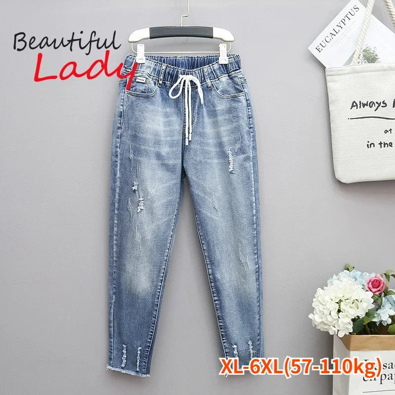 Women's Plus-Size Elastic-Waist Ripped Jeans — product view