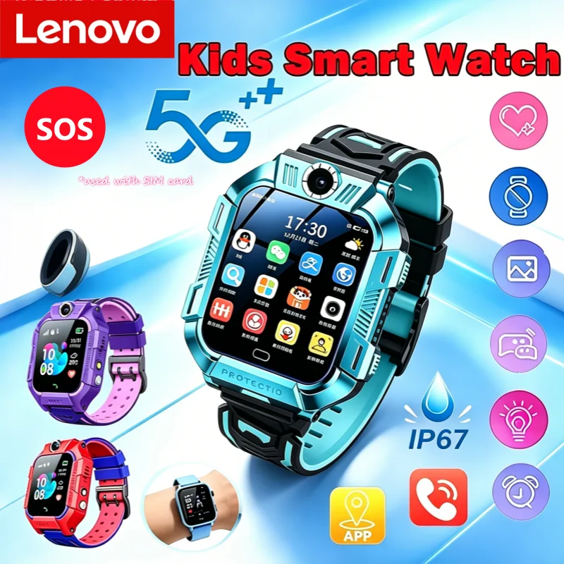 Children's Calling Smartwatch