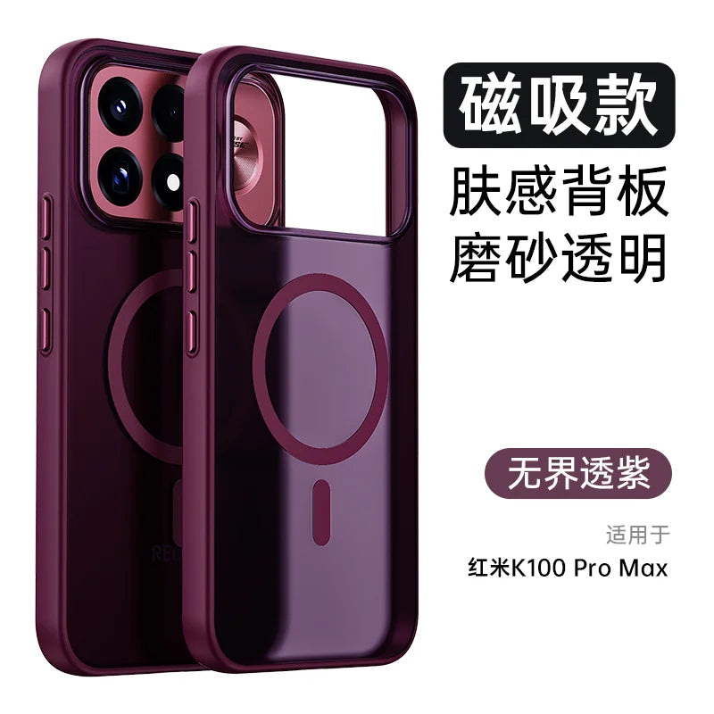 Matte Clear Magnetic Stand Phone Case for POCO F9 Ultra